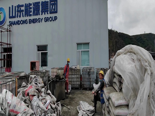 虎林厂房地面下沉注浆加固