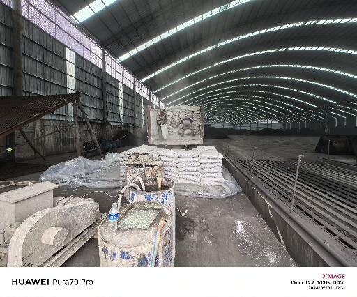 虎林厂房地面下沉注浆加固施工